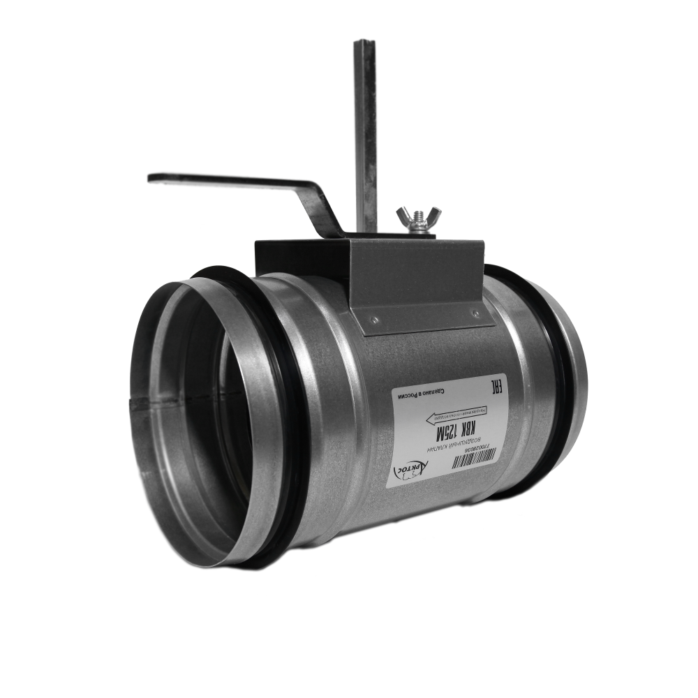 Дроссель клапан для круглых каналов Арктос КВК 125 M