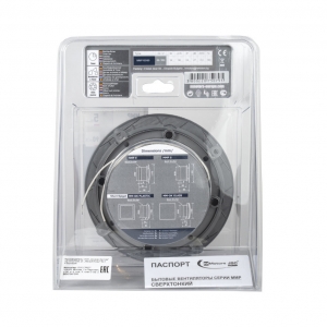 Вентилятор накладной сверхтонкий MMotors JSC MMP-06 100/90 куб/ч Стекло/Круг Светло серый